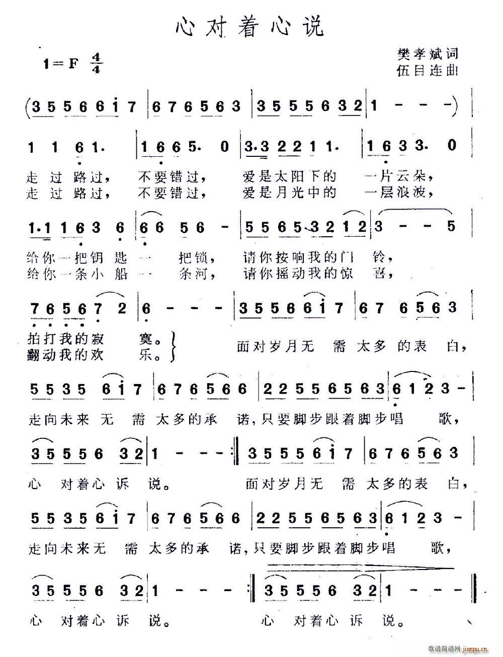 Č(zh)f(shu)(ָV)1