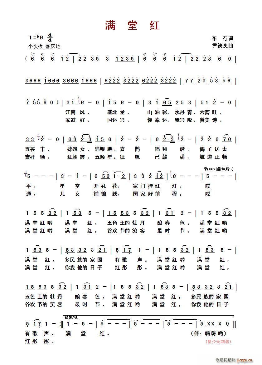 ?M(mn)üt ?(ָV)1