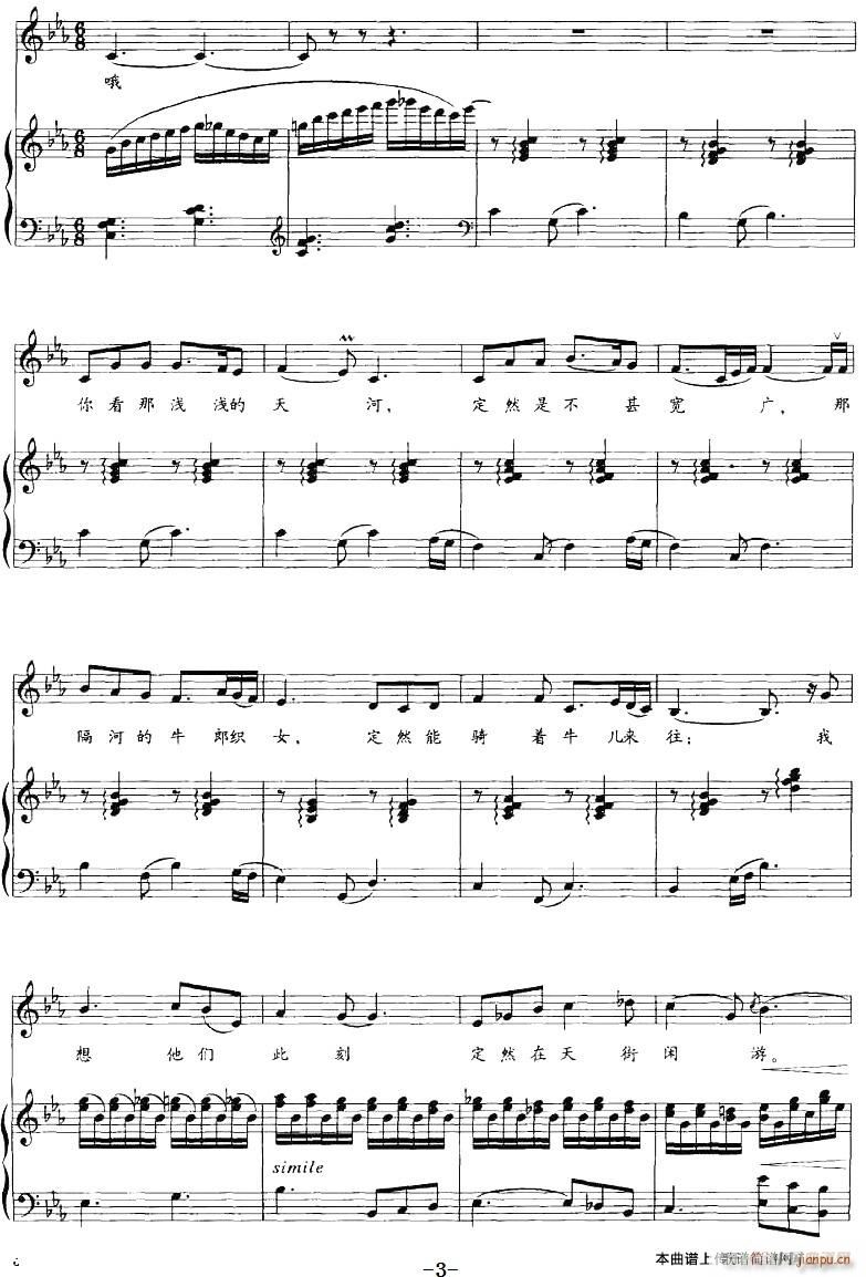 ���ϵĽ��� ��ĭ��Ԋ(sh��) Ĳ�W(xu��)�r(ʮ�ּ�����)3