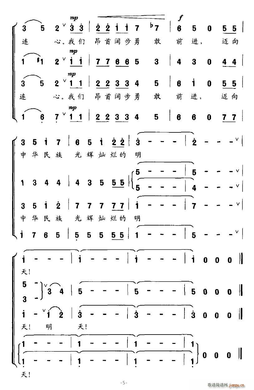 W(xu)(ָV)5