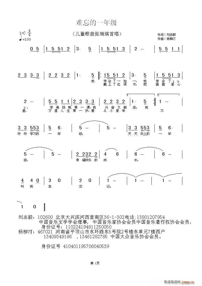 yһ꼉(ָV)1