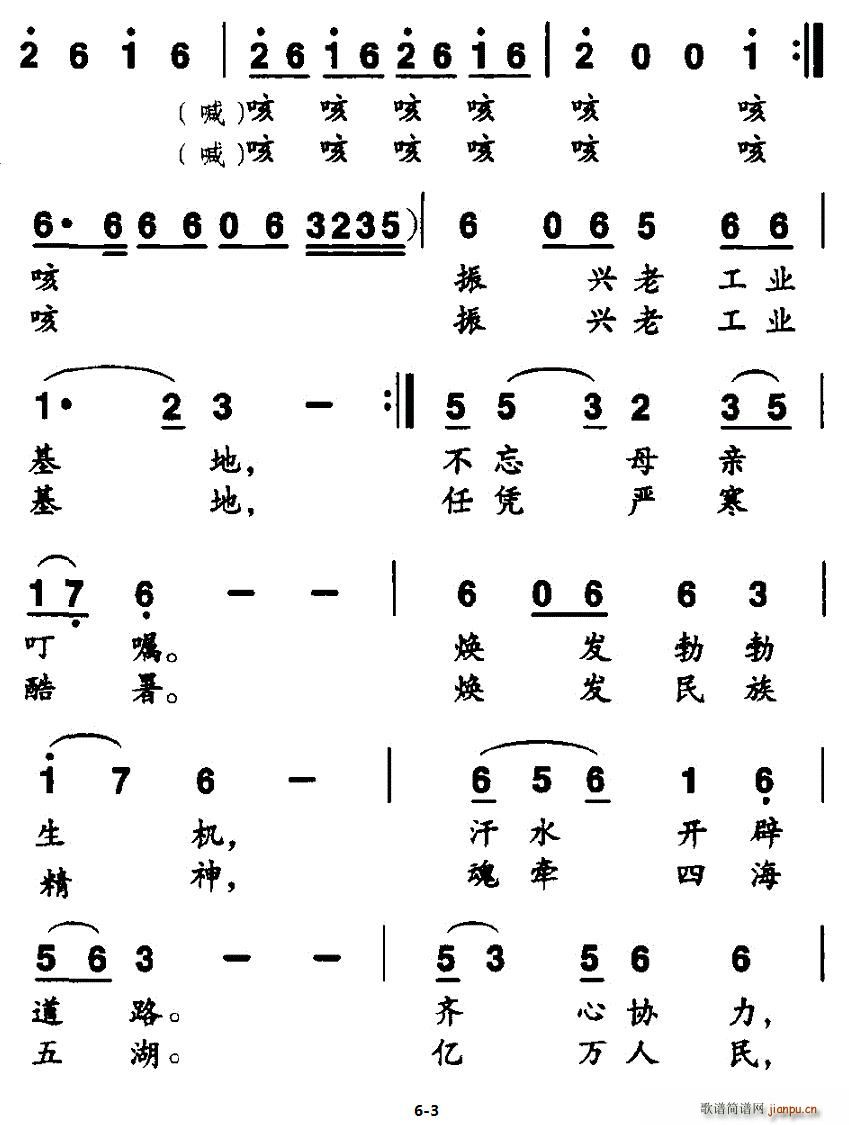 L(fng)(ָV)3