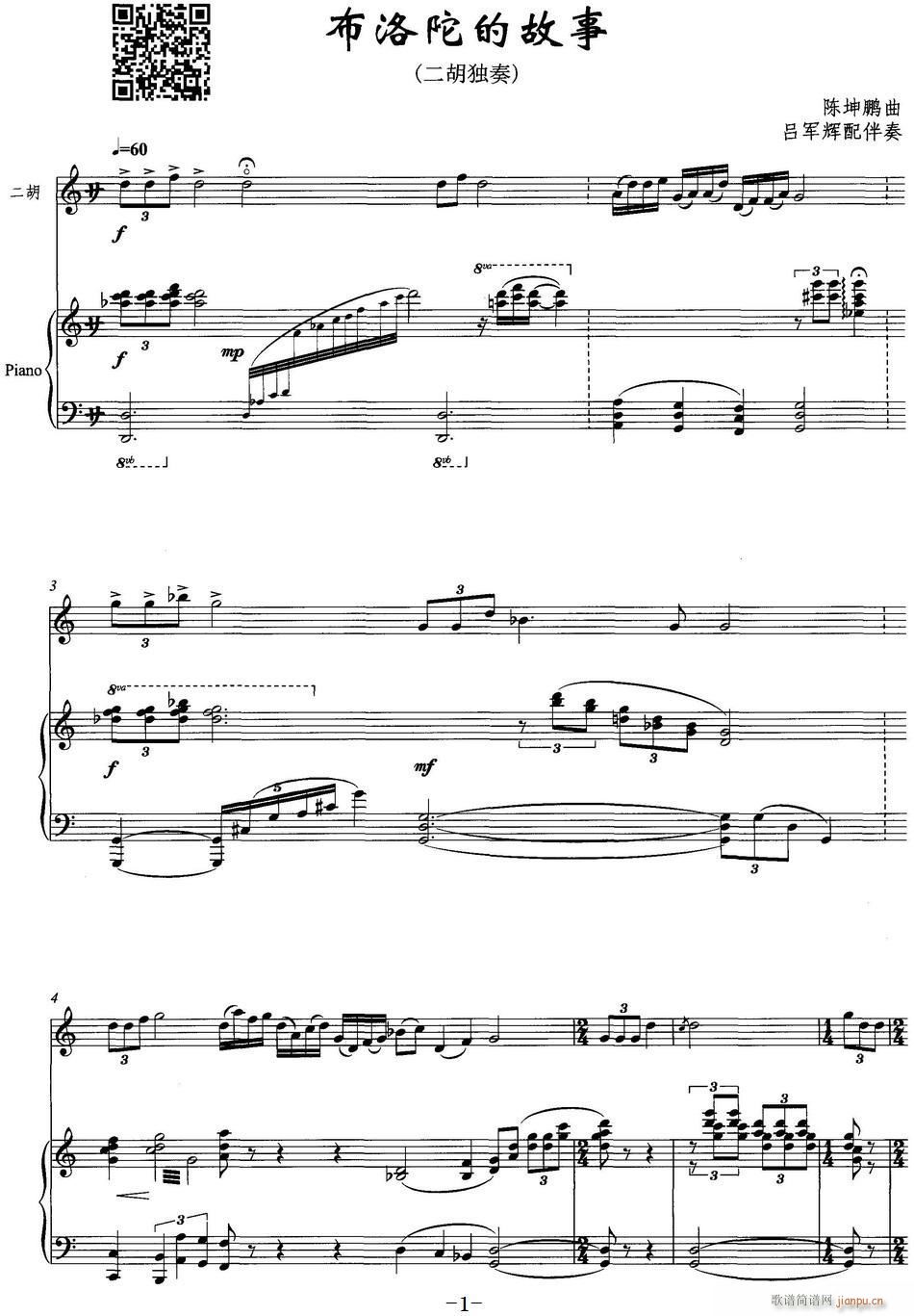 ӵĹ  ٰ(V)1