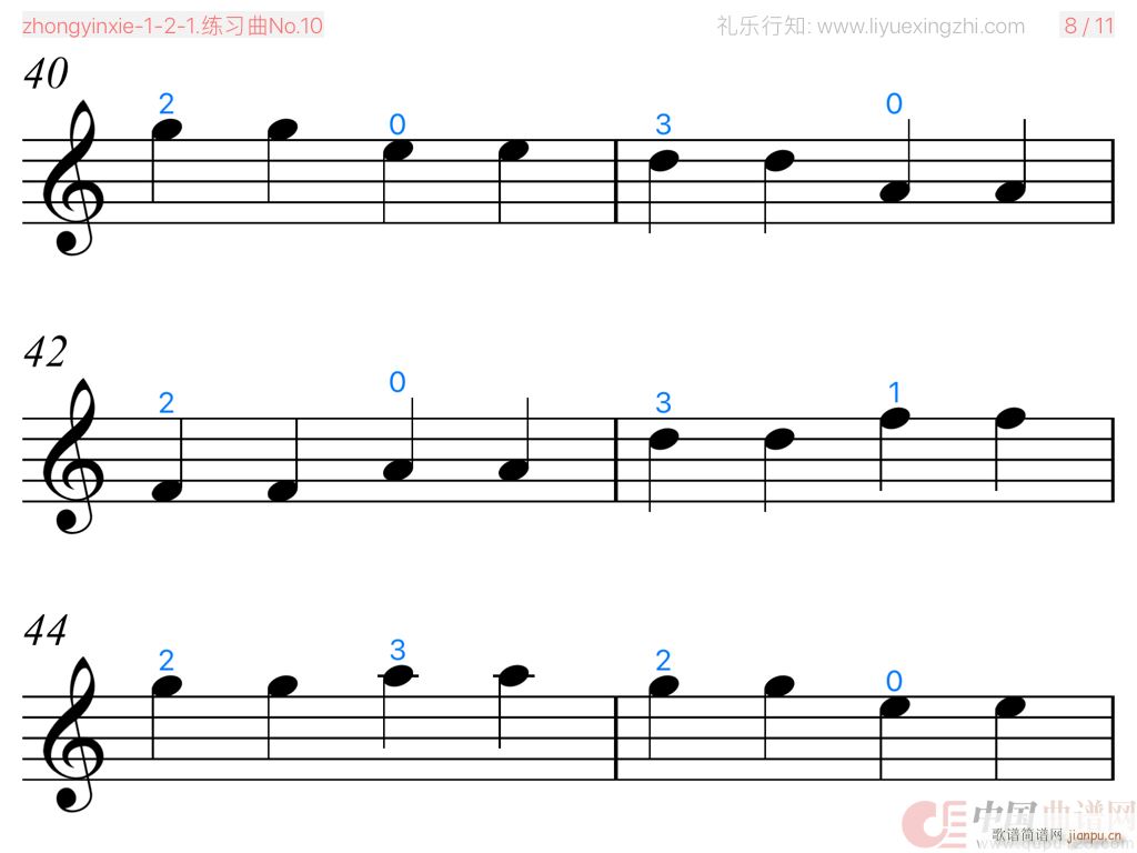 No 10 С(СV)10