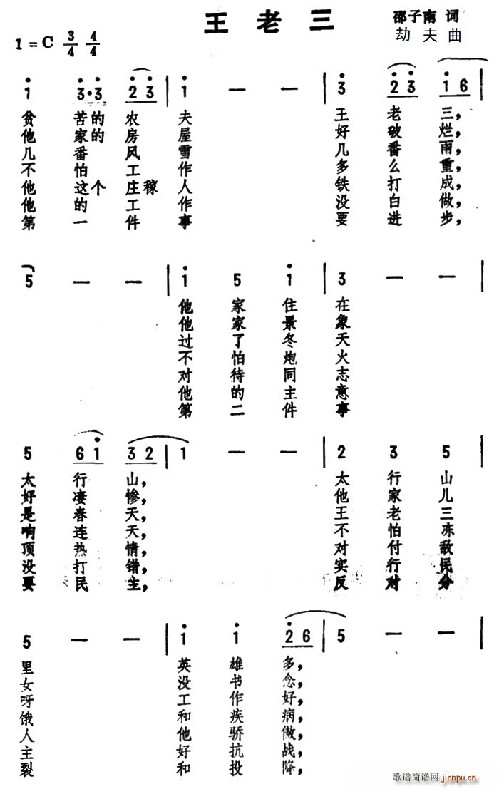 (ָV)1