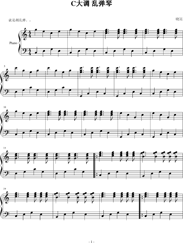 СC{y(V)1