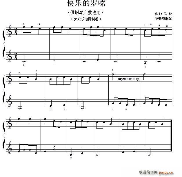 옷(l )_ نС 13(V)1