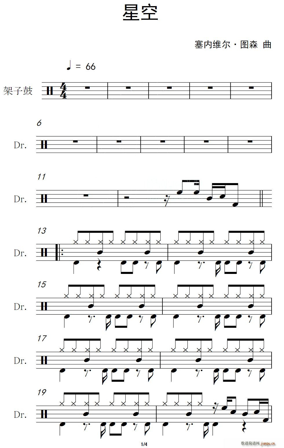 ǿ (ָV)1