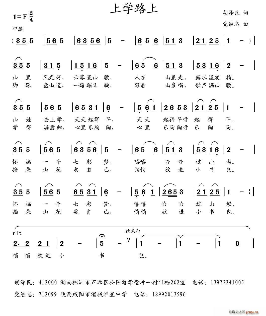 όW(xu)·(ָV)1