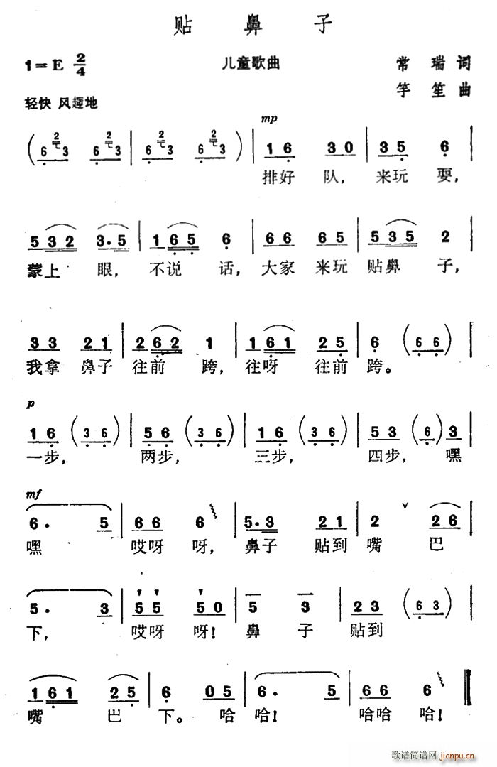 N(ָV)1