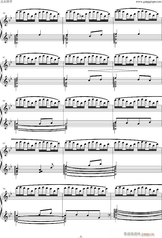 Op.25(V)5