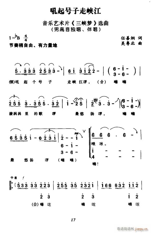 ̖ߍ{(ָV)1