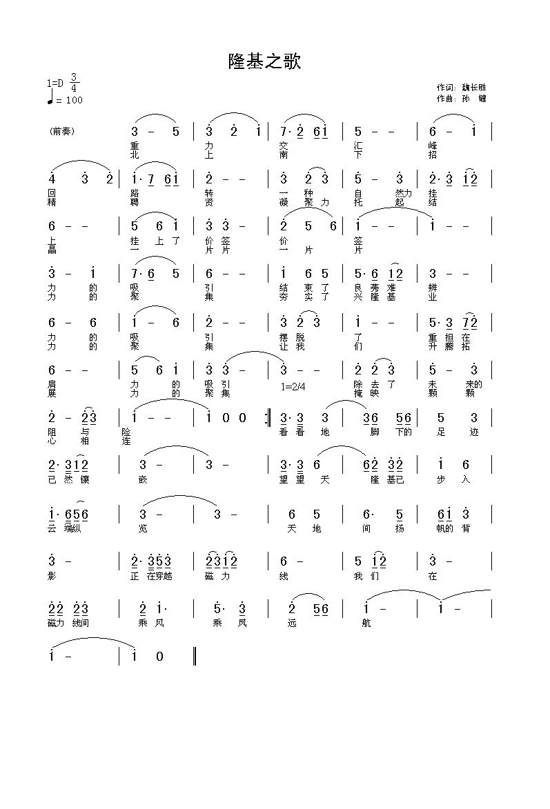 ¡֮(ָV)1