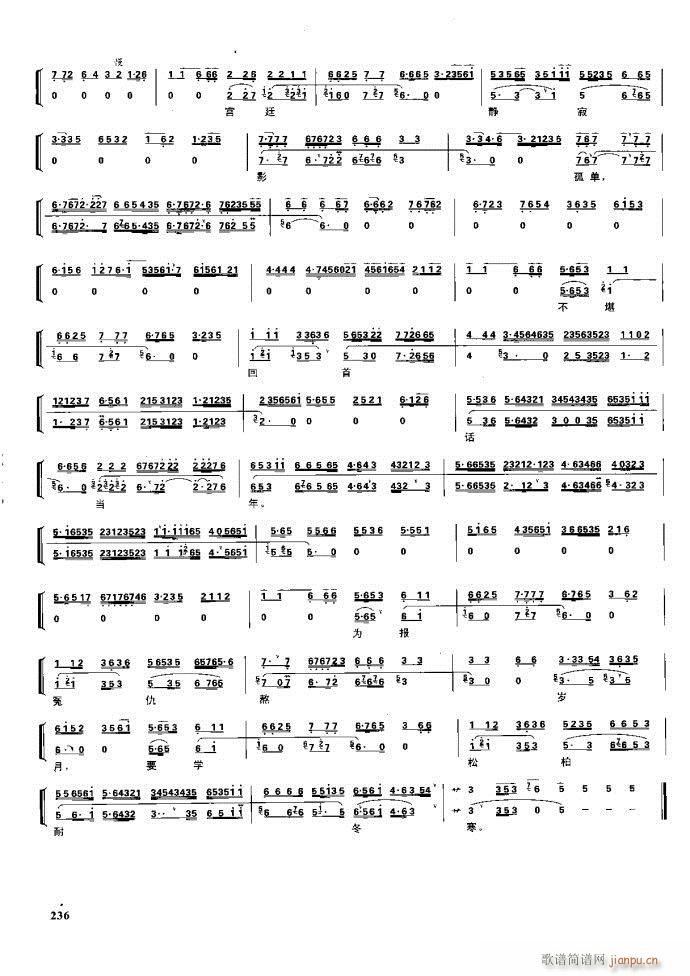  F 221 281(V)15