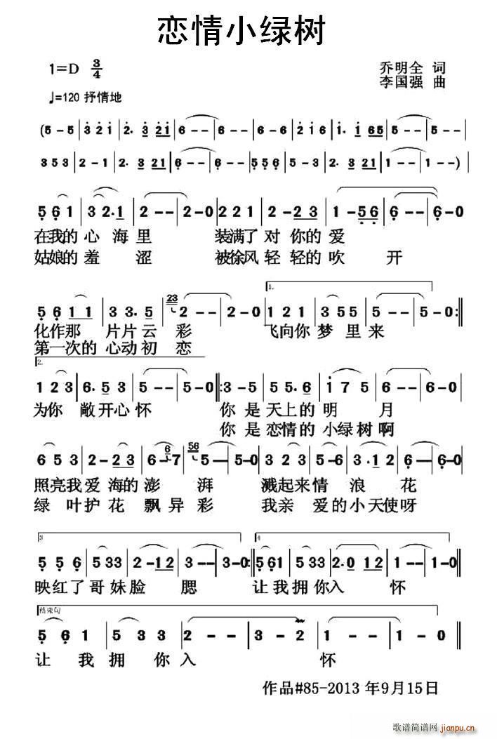 СG(sh)(ָV)1