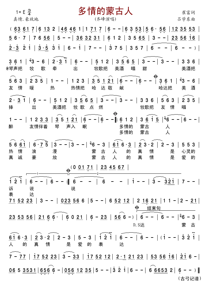 ɹ(ָV)1