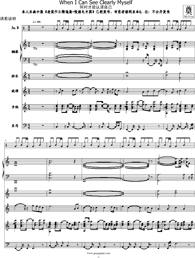 Εr(sh)JԼ(V)1