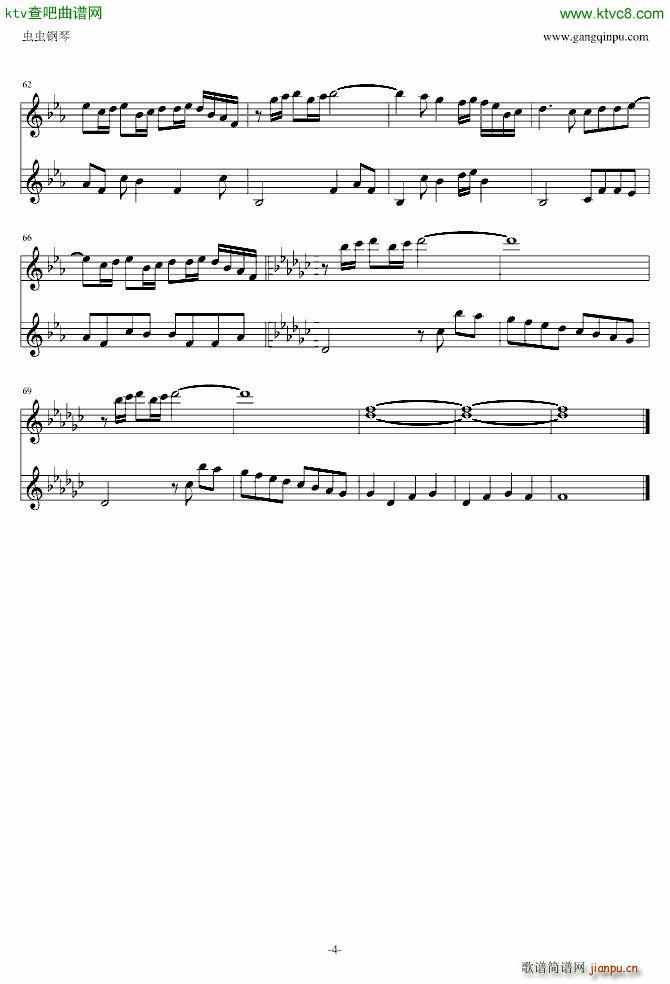 rg(l ) pСٰ(СV)3