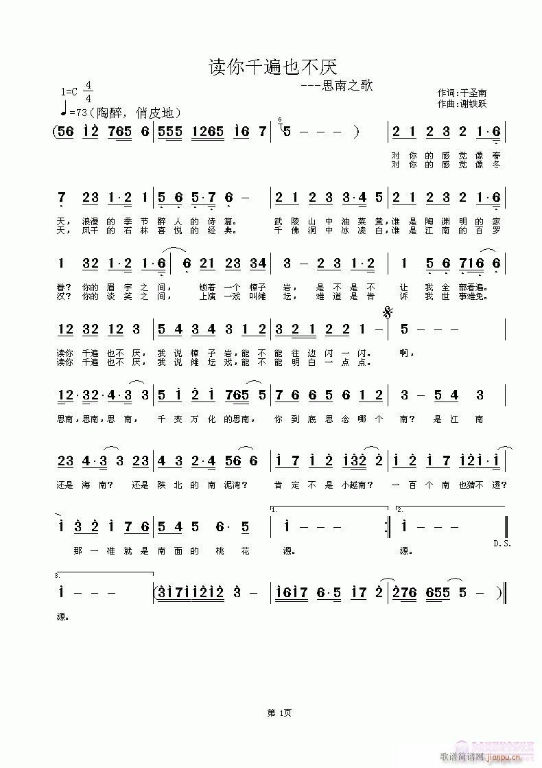 xǧҲ(ָV)1