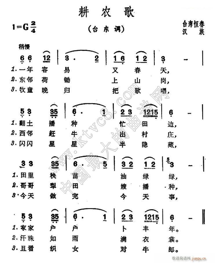 r _㴺 (ʮּ)1