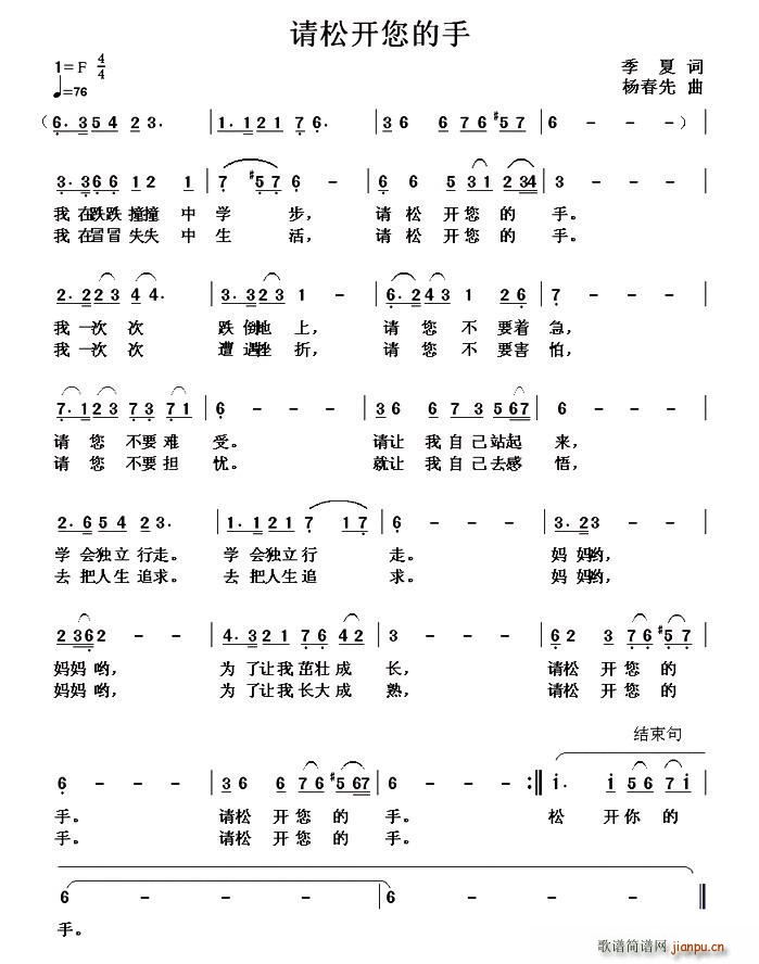 Ո_(ki)(ָV)1