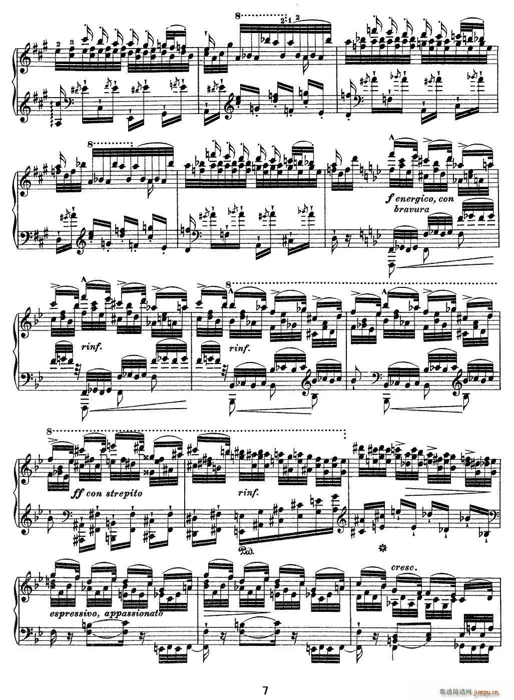 12׳ɾ Feux Follets (V)7