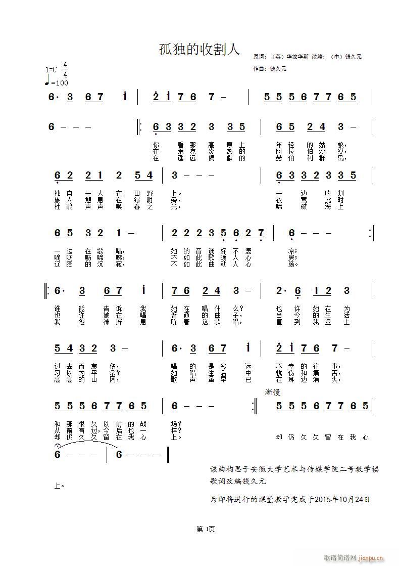 ªո(ָV)1