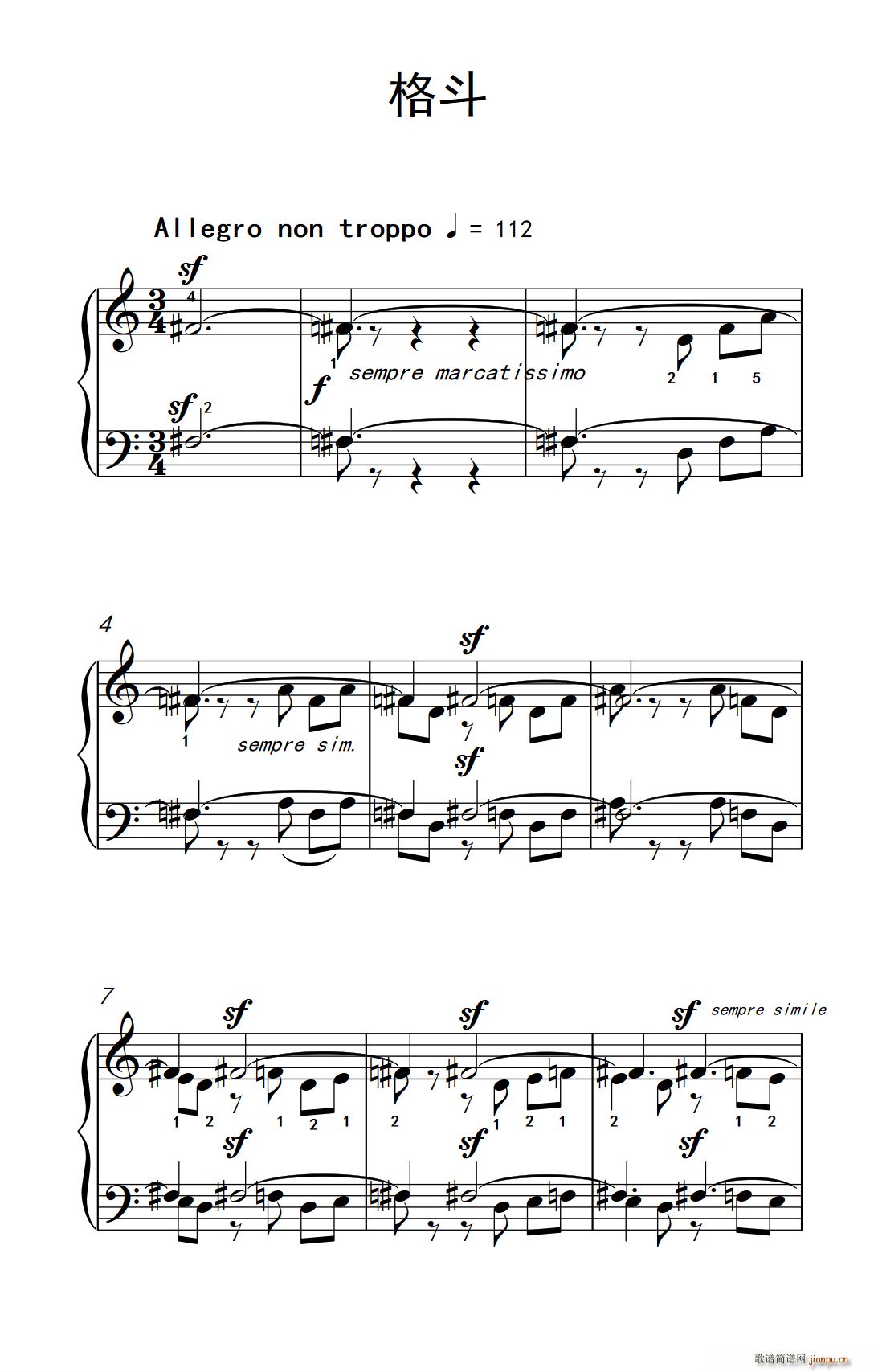  п С ٽ̳ 4(V)1
