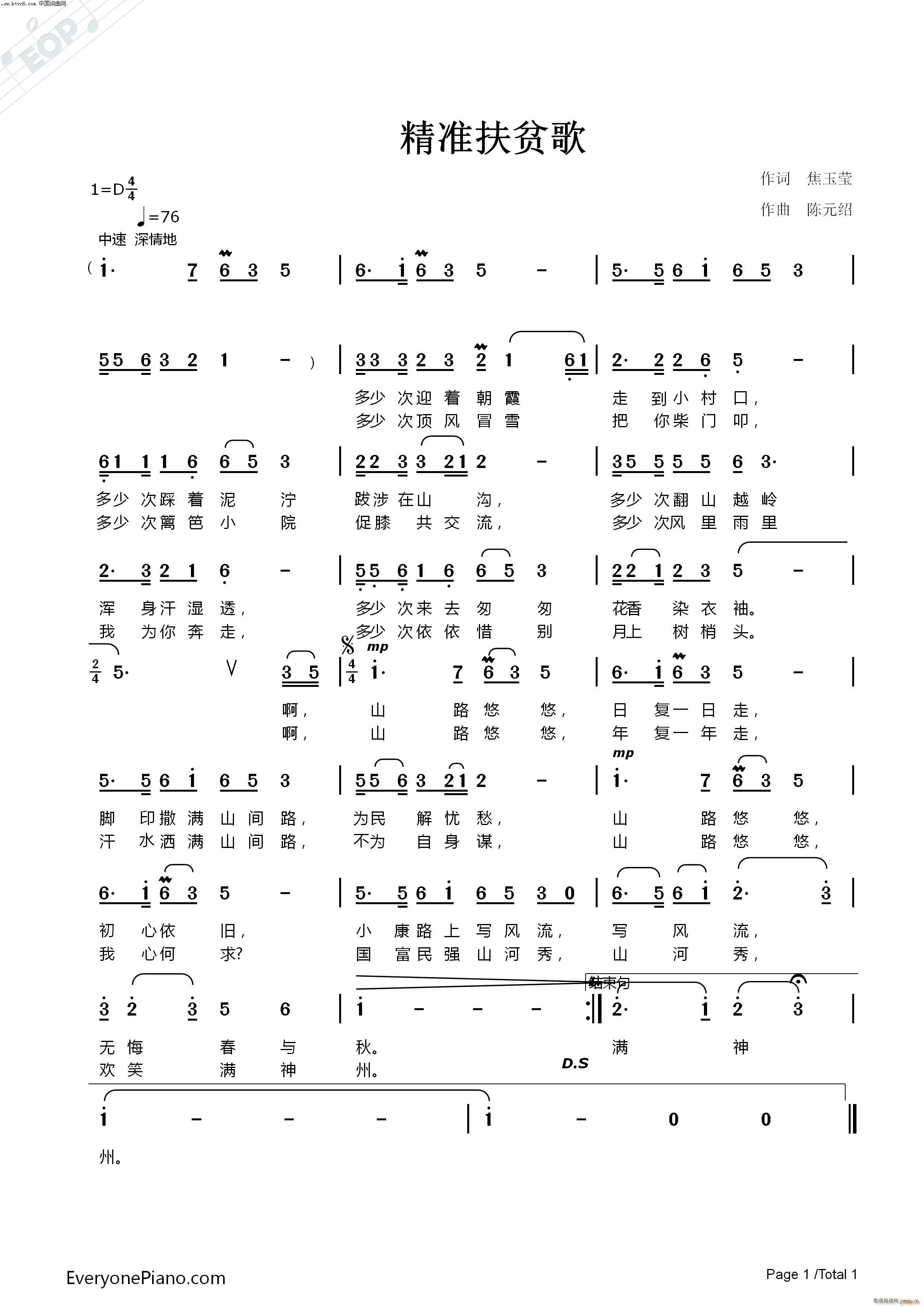 ʷؚ l(f)а(ָV)1