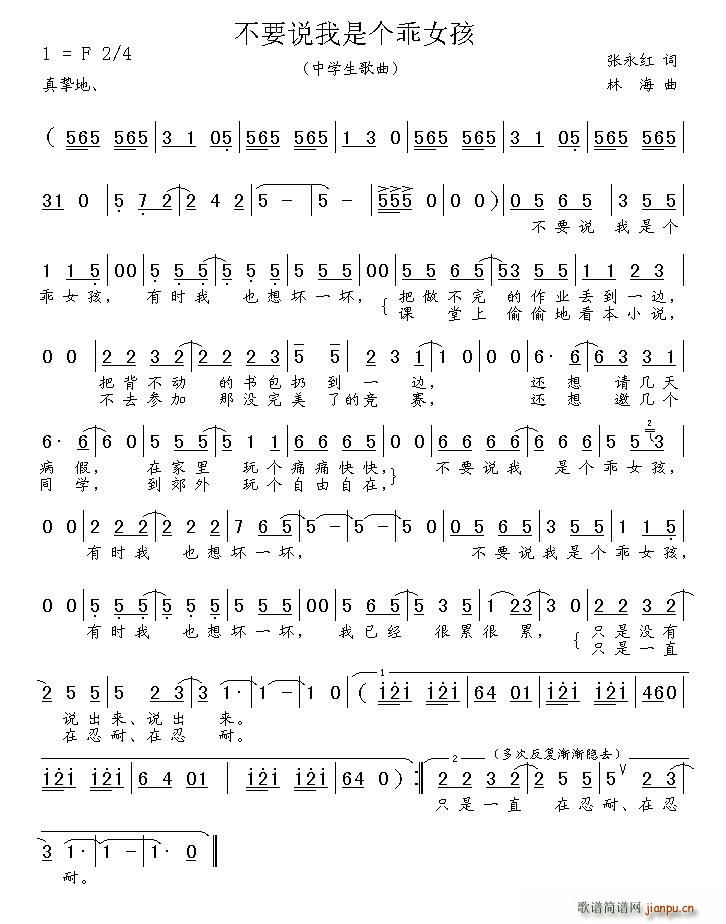Ҫf(shu)ǂ(g)Ů(ָV)1