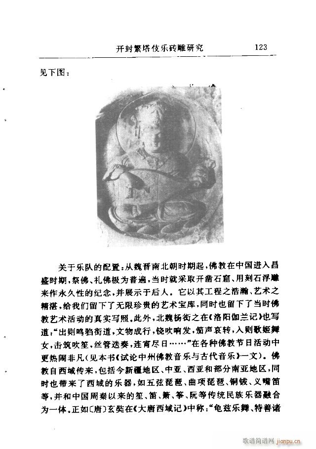 Փx121-150(ʮּ)3
