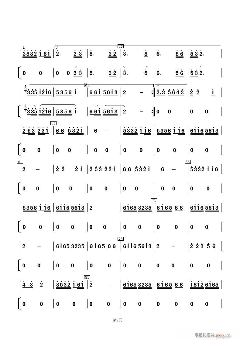 t (l ) (V)9
