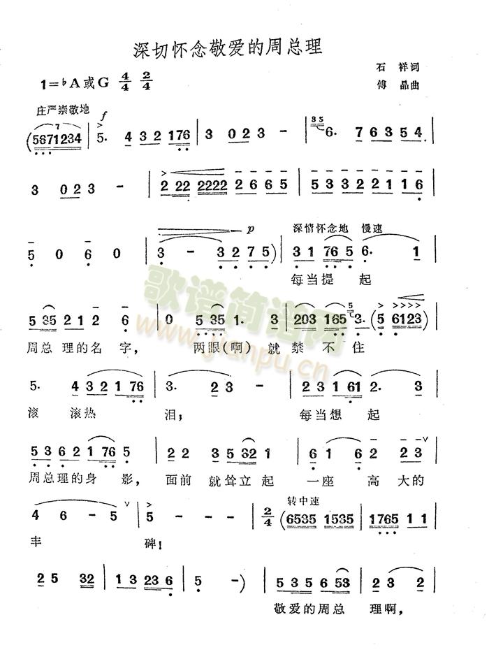 Б(i)ܿ-ʯ~(ʮּ)1