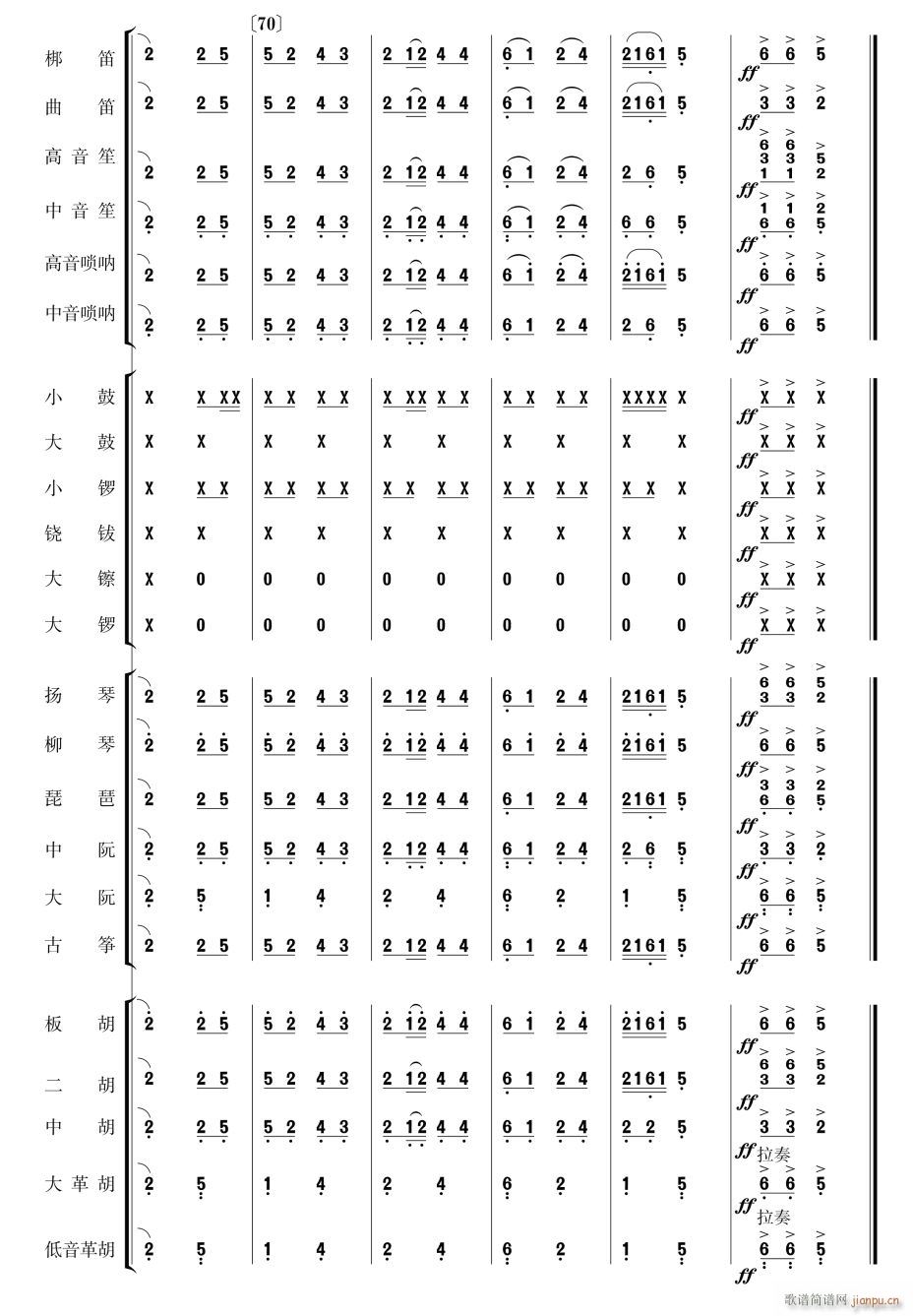 ߿ (l ) 12(V)1