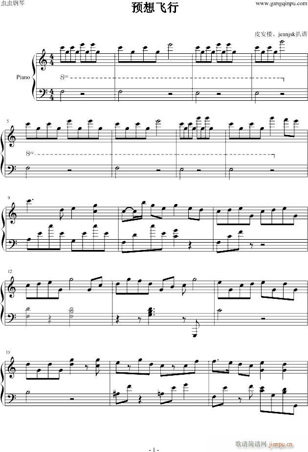 Awӆ(V)1