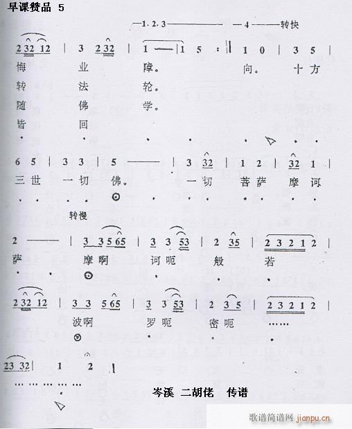  nٝƷ5(ָV)1