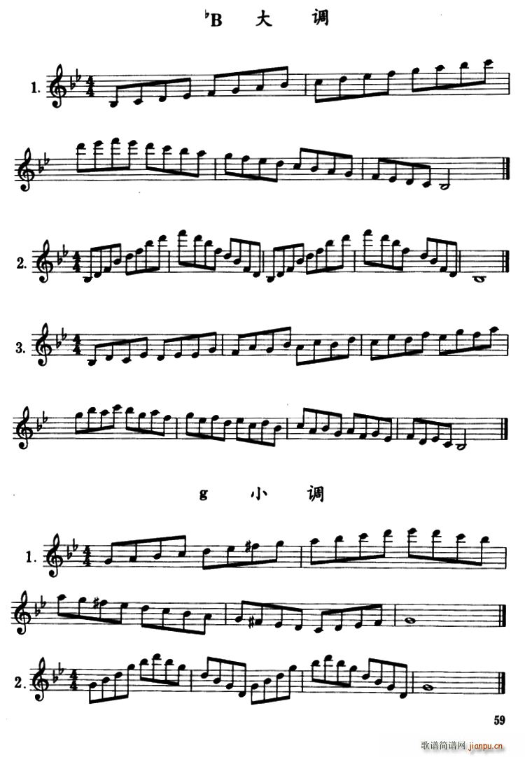 B{ gС{3׾(ʮּ)1