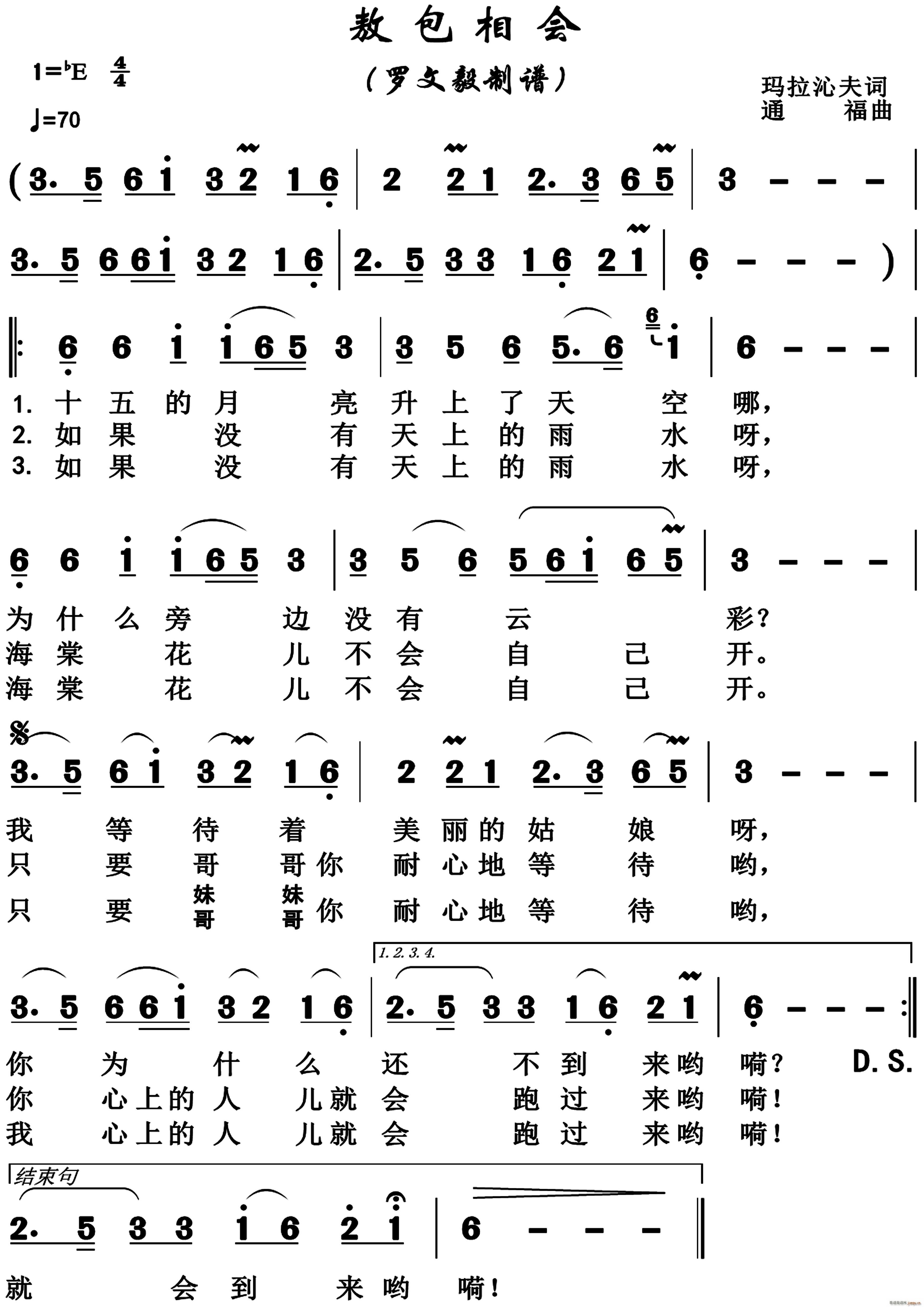 (hu ) 質V(ָV)1