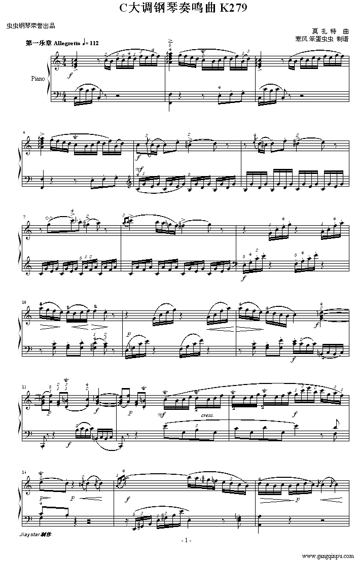 C{Q K279(V)1