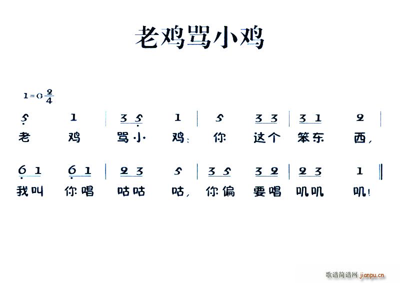 ͯ uRСu(ָV)1
