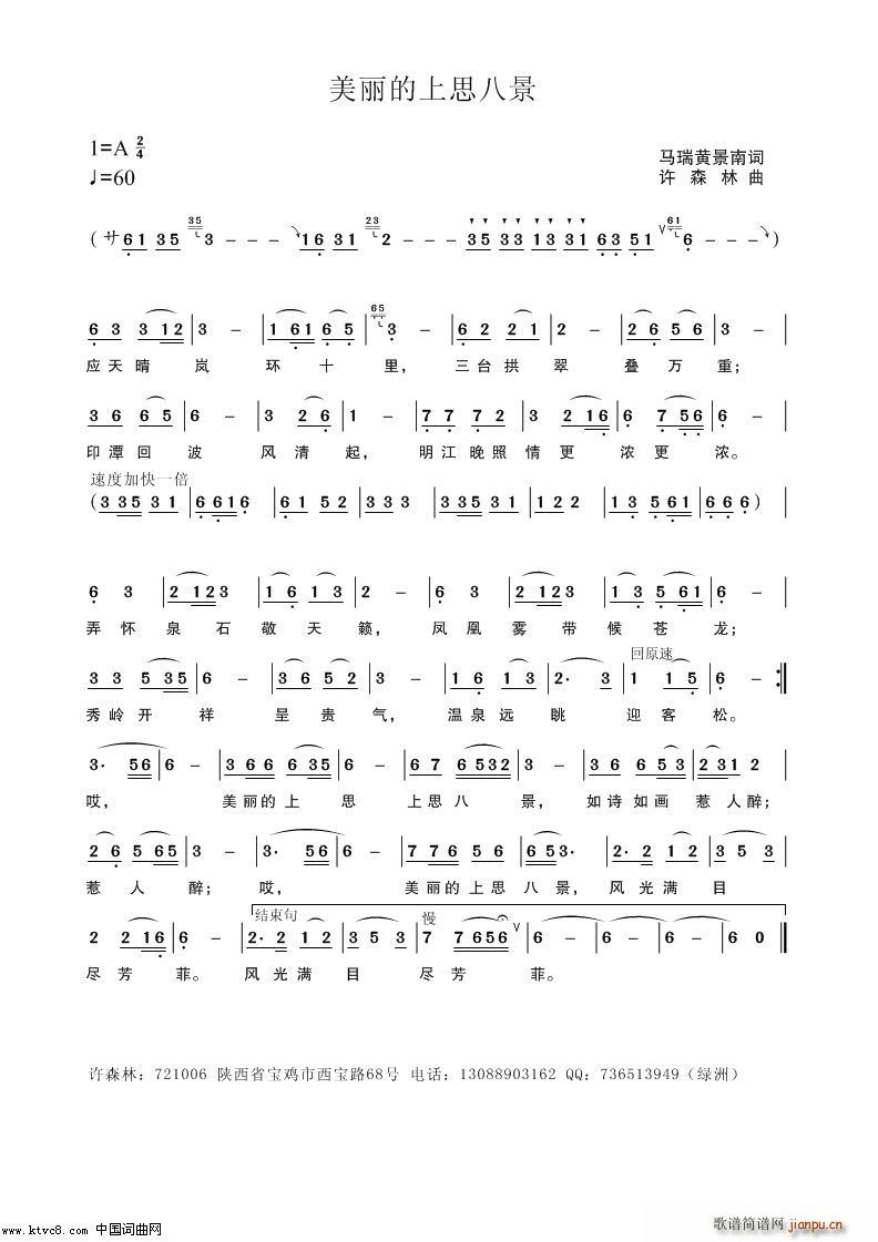 ˼˾(ָV)1