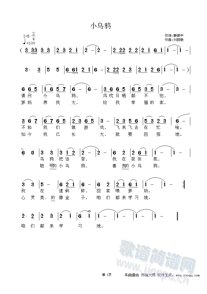 Сf(ָV)1