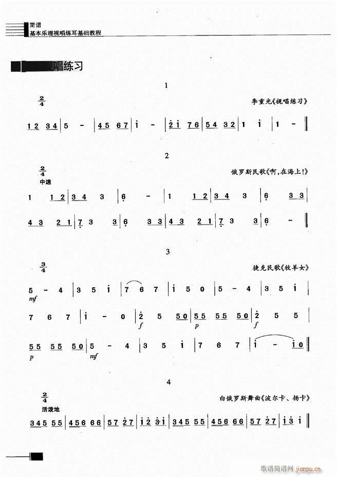 (l )ҕA̳61 120(ʮּ)24