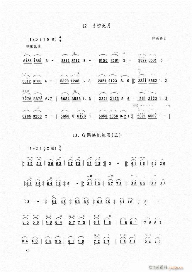 A̳ A̳ ӆĿ1 60(V)61