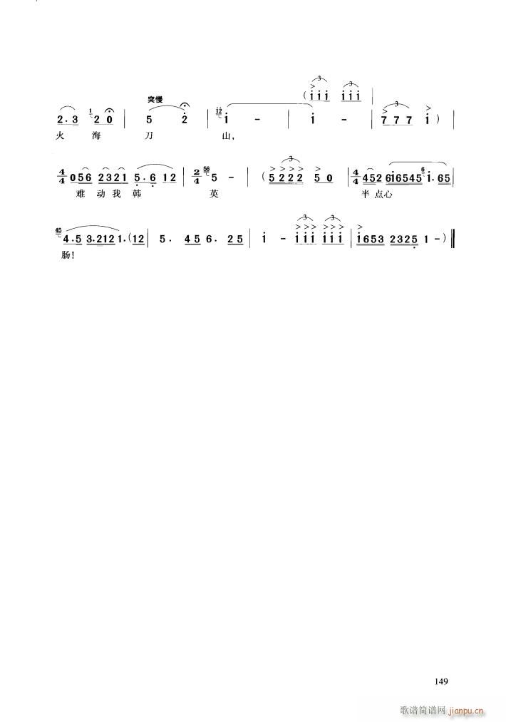 脡 l x6(ʮּ)34