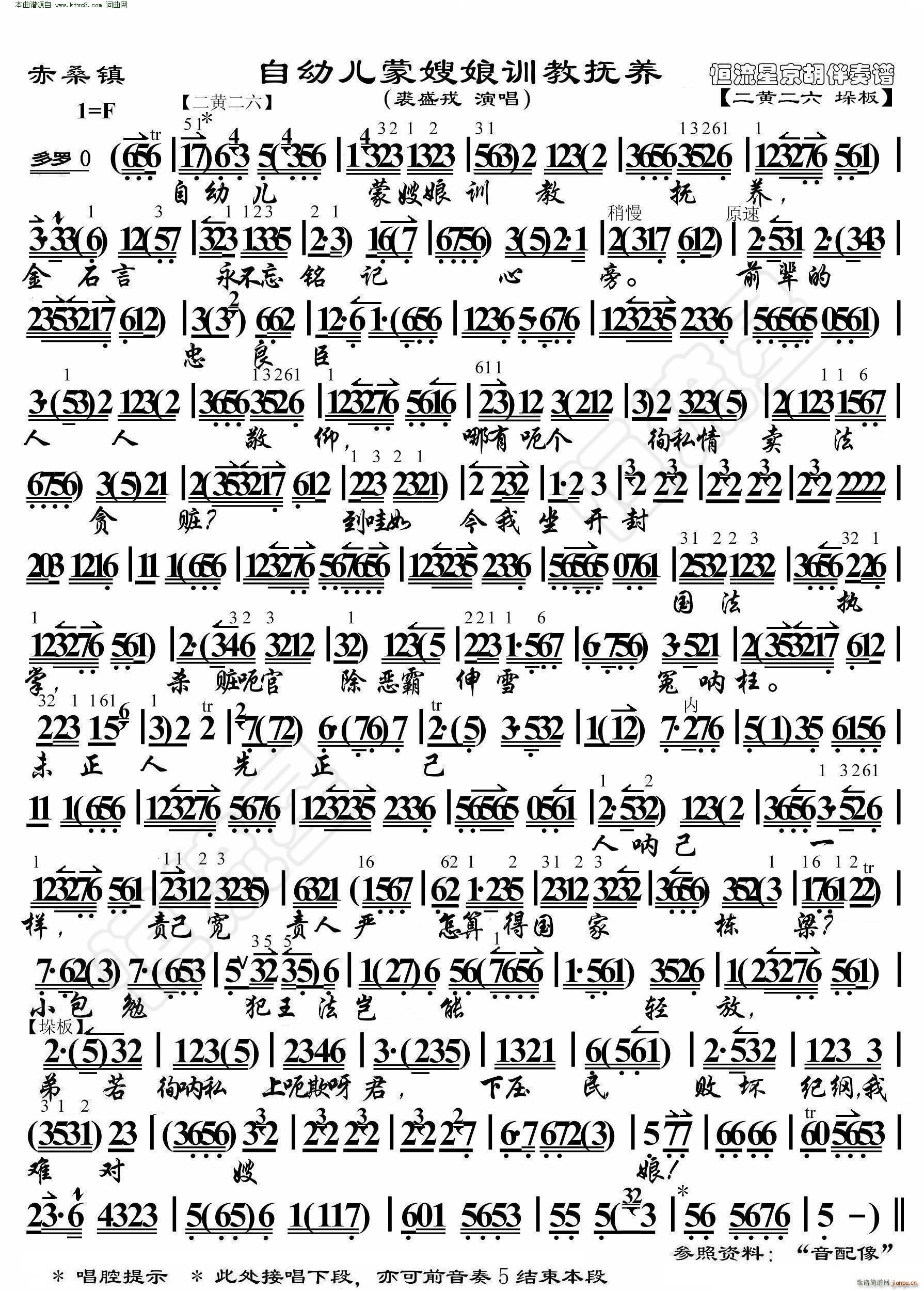 ɣ ׃ɩӖ̓B  (tng)һϯԒ(hu)˼ V(V)1