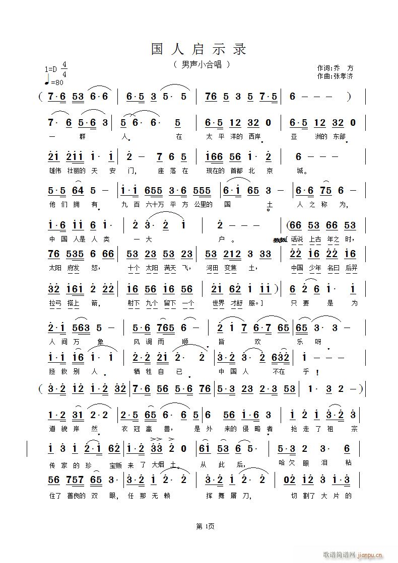 ˆʾ(ָV)1
