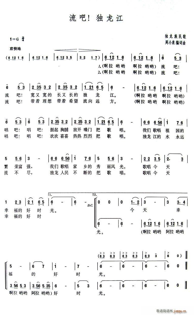 (ָV)1