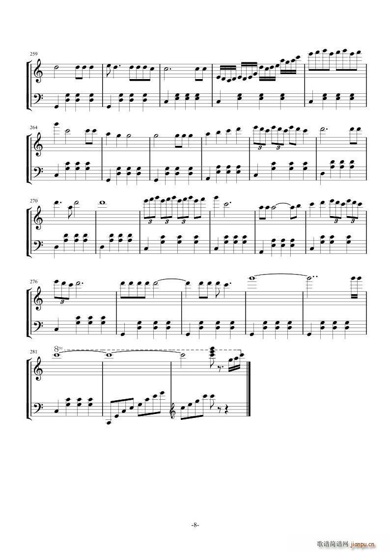Ї 3 (mng)ƪ(V)8