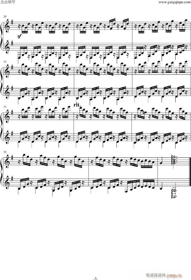 Etude For Kristin(V)3
